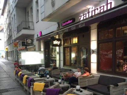 照片: Zafirah Lounge